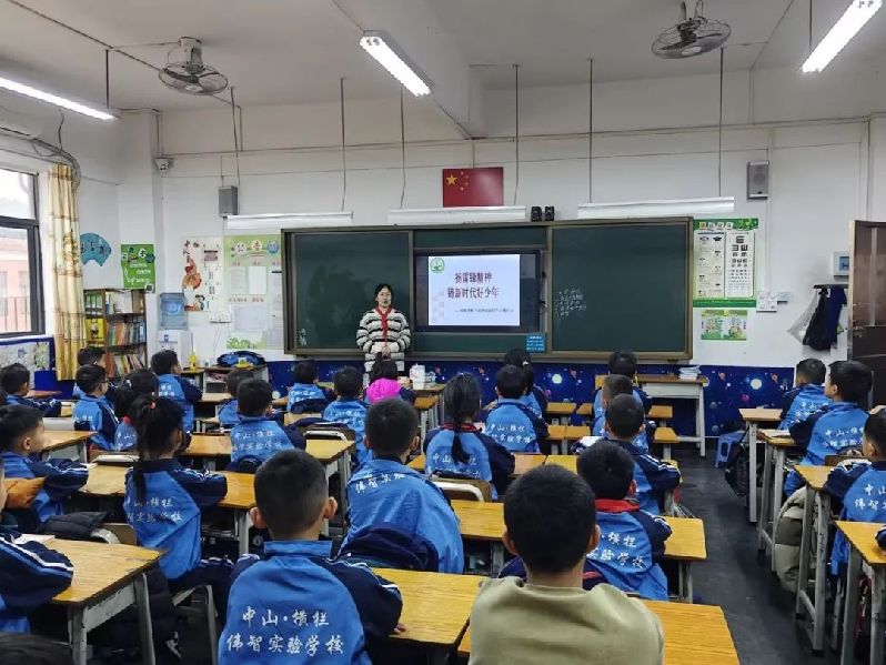 微信图片_20250317103121.jpg