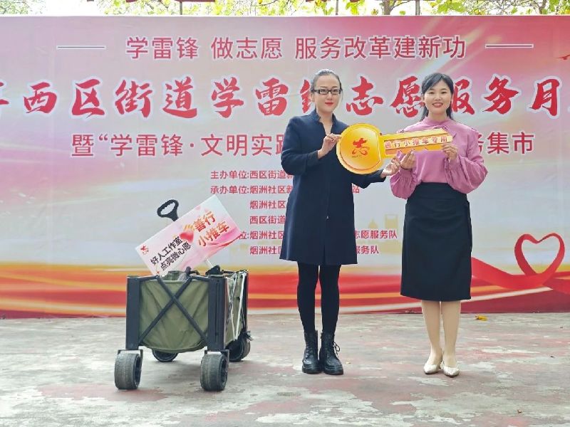 微信图片_20250319091436.jpg