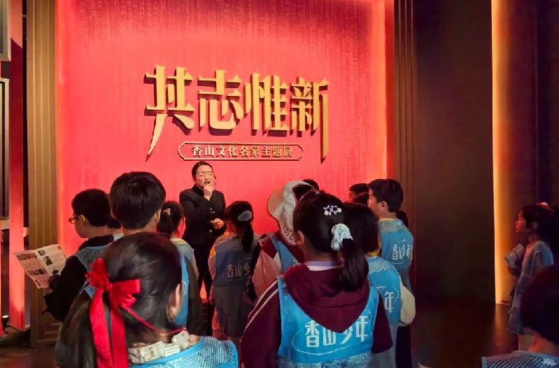 微信图片_20250325091048.jpg