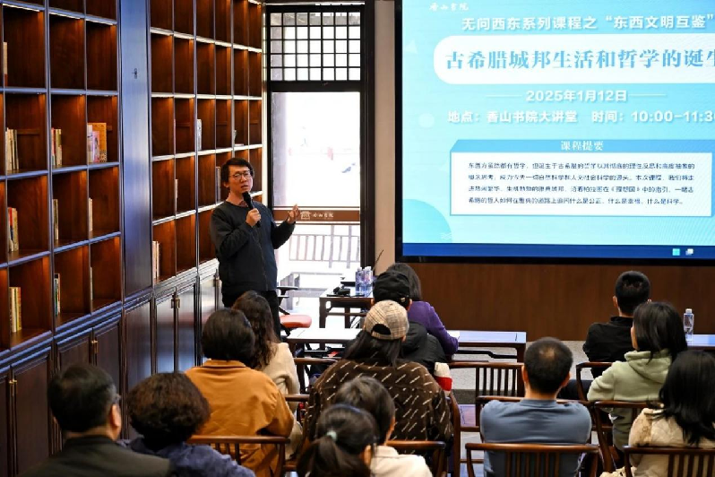 微信图片_20250325093106.png