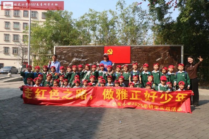 微信图片_20250325144223.jpg
