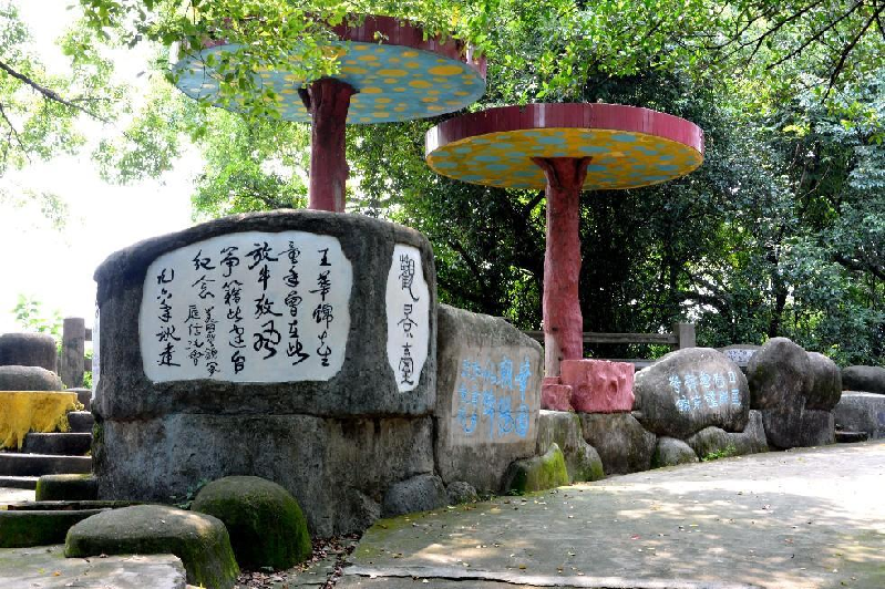 微信图片_20250325095152.png