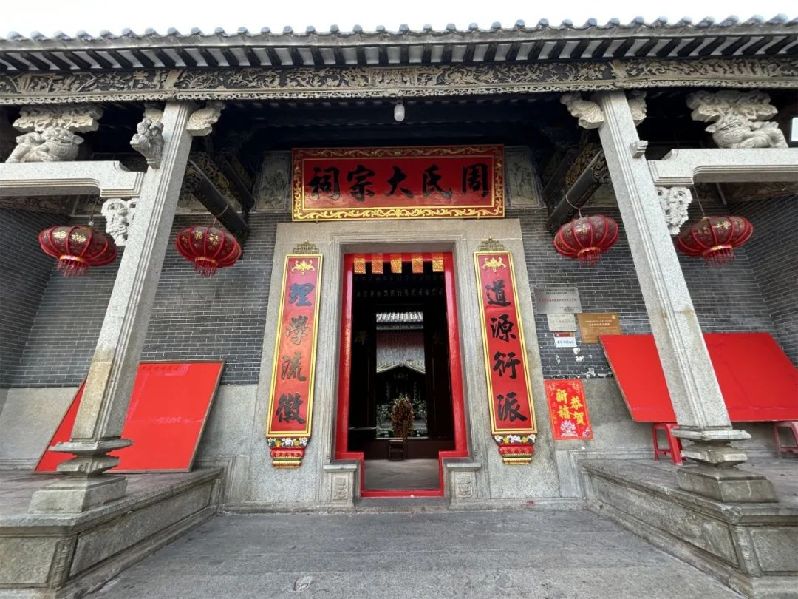 微信图片_20250325095231.jpg