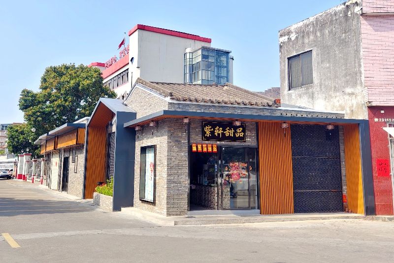 微信图片_20250327090700.jpg