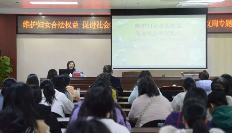 微信图片_20250328091322.jpg