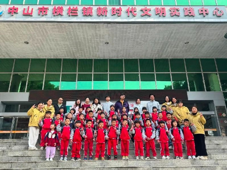 微信图片_20250328161741.jpg