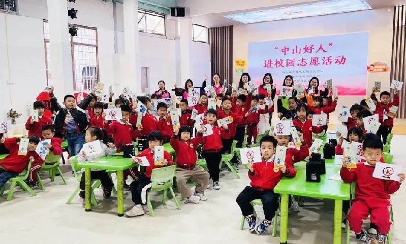 微信图片_20250328093320.jpg
