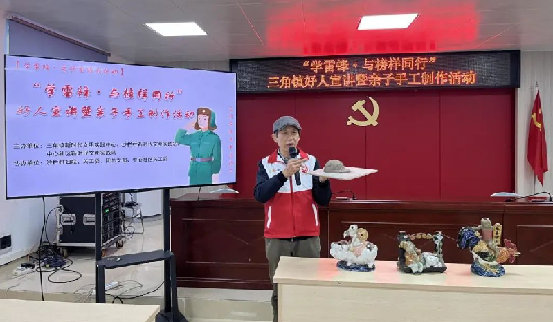 微信图片_20250328094447.png