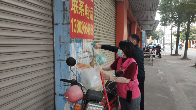 微信图片_20250328164734.png
