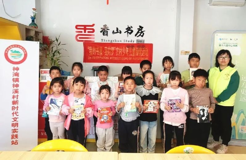 微信图片_20250328095416.jpg