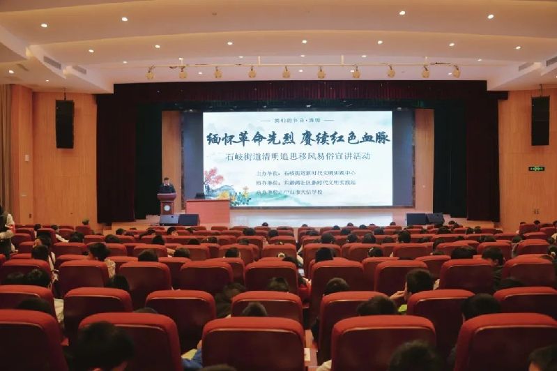 微信图片_20250407101130.jpg