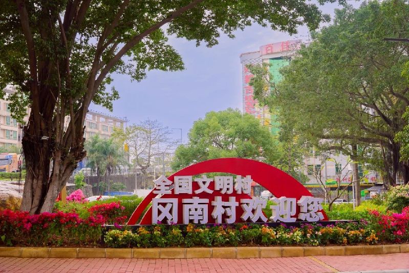 微信图片_20250408091942.jpg