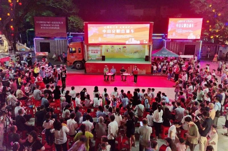 微信图片_20250408092444.jpg