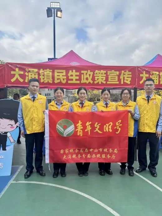 微信图片_20250409101031.jpg