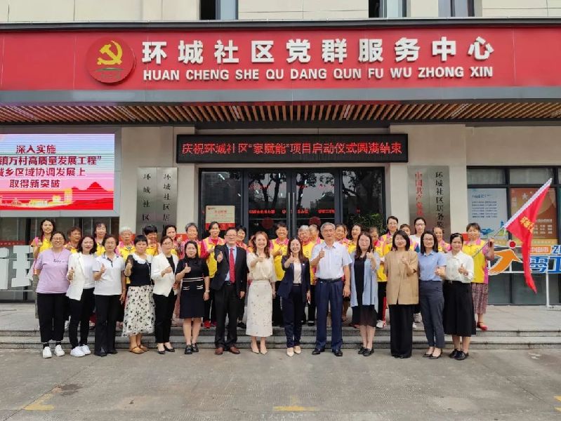 微信图片_20250410165915.jpg