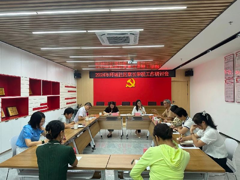 微信图片_20250410170526.jpg