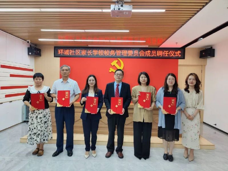 微信图片_20250410165628.jpg