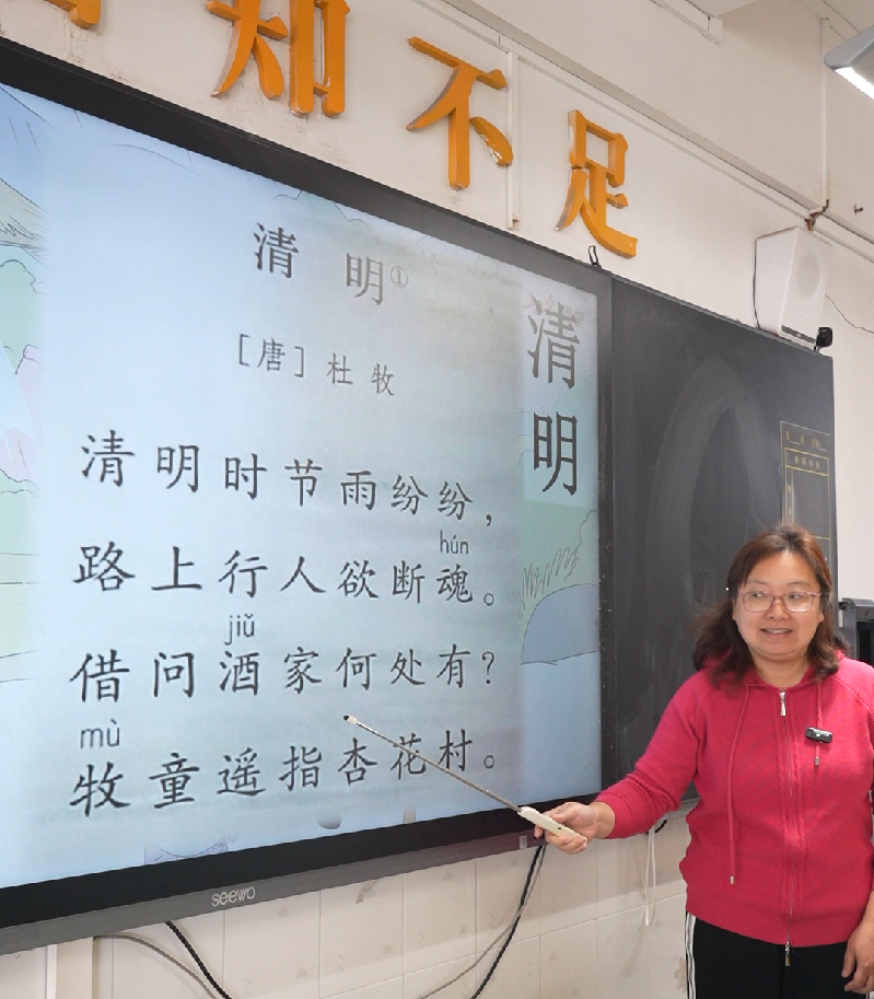 微信图片_20250411120228.png