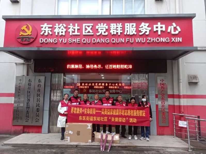 微信图片_20250411111503.jpg