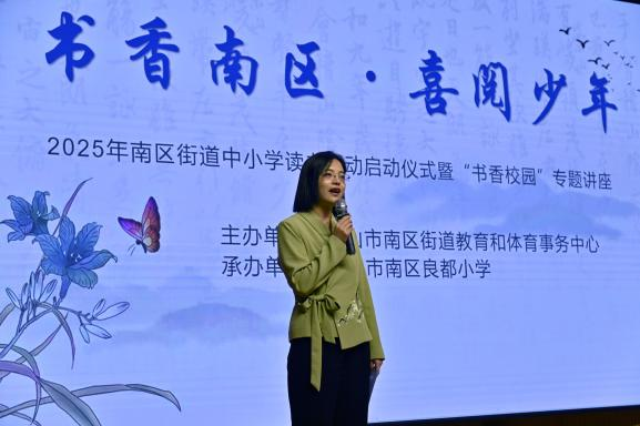 微信图片_20250411112655.png