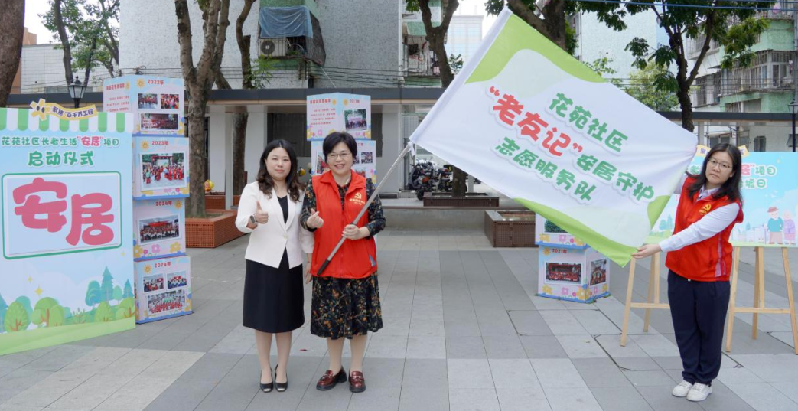 微信图片_20250411203009.png