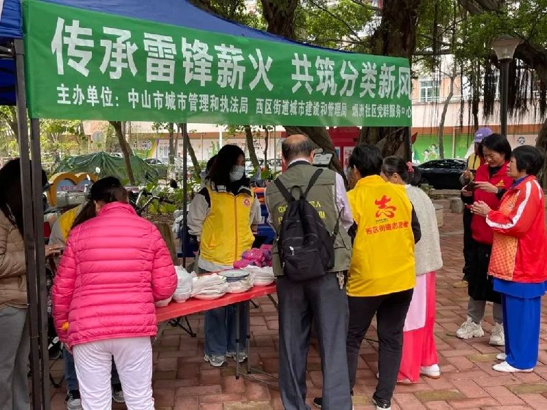 微信图片_20250411203255.jpg