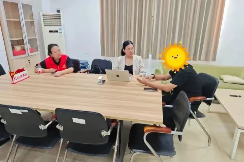 微信图片_20250411114537.jpg