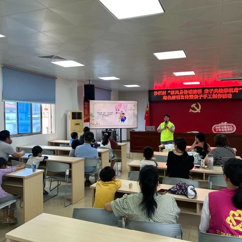 微信图片_20250414170854.jpg