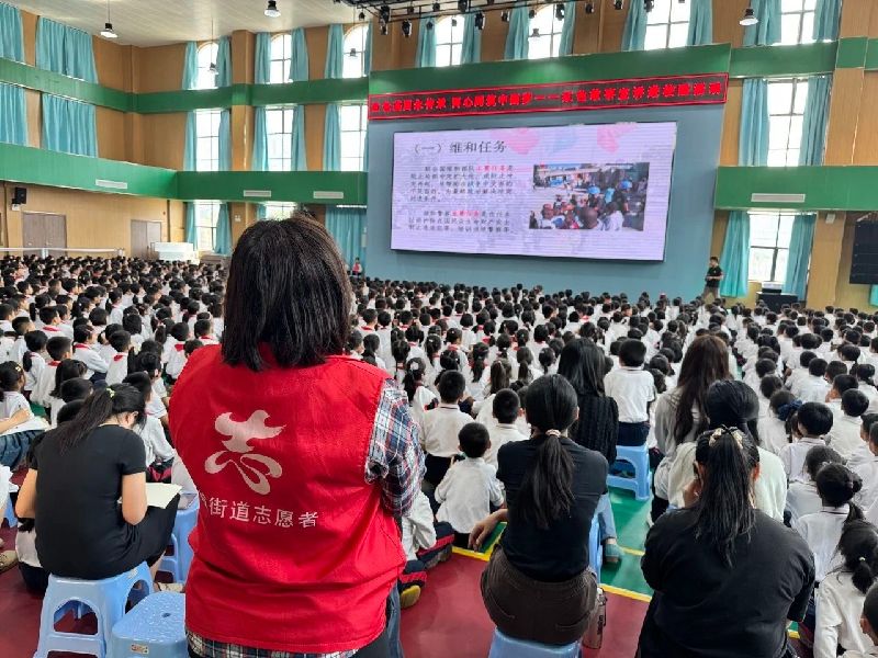 微信图片_20250414171122.jpg
