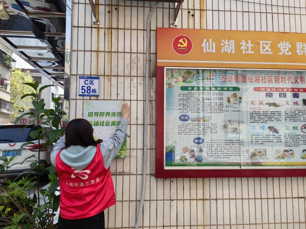 微信图片_20250414172106.png