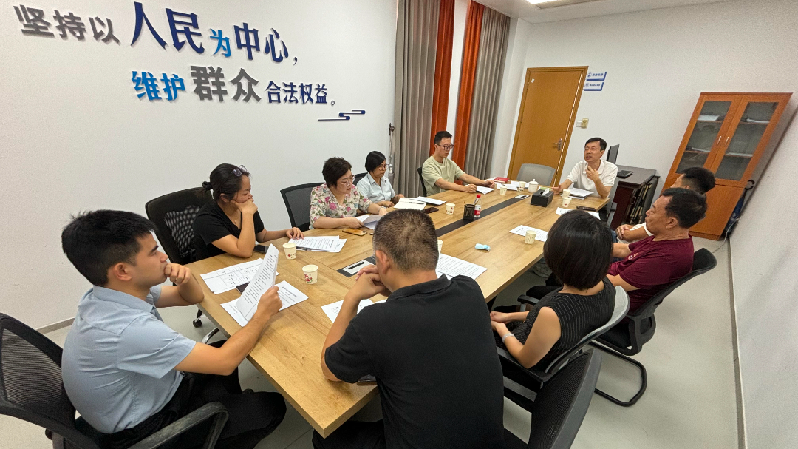 微信图片_20250414103830.png