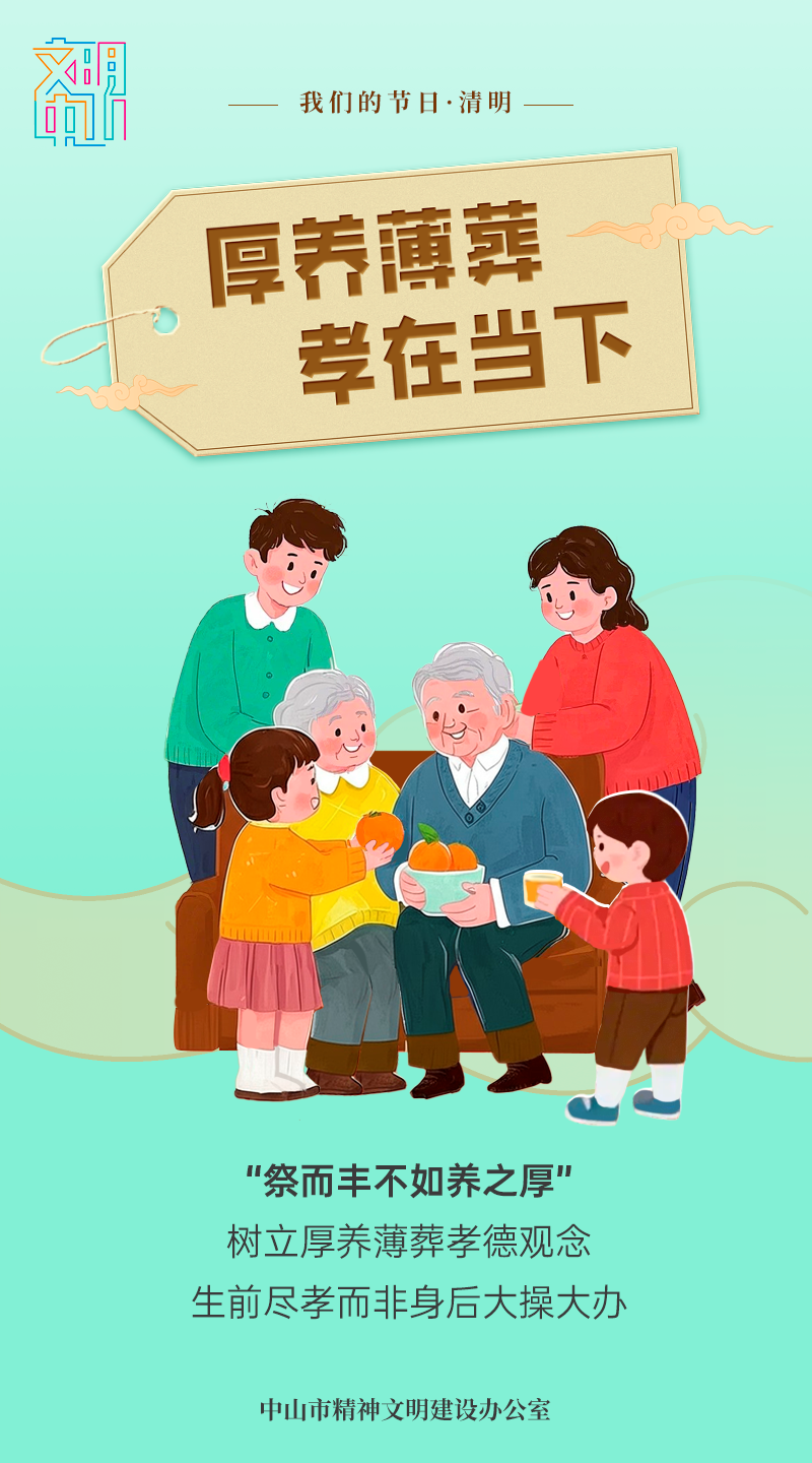 微信图片_20250414103441.png