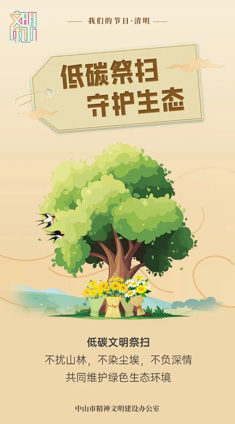 微信图片_20250414103503.jpg