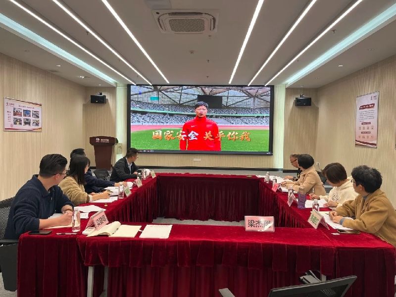 微信图片_20250414094829.jpg