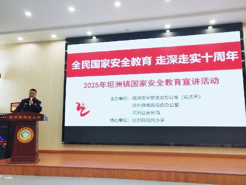 微信图片_20250414145255.jpg