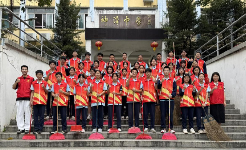 微信图片_20250416152644.png