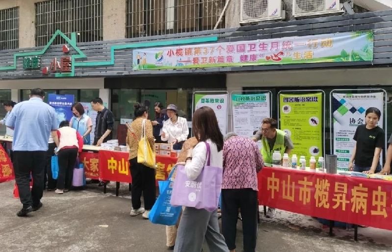 微信图片_20250416153515.jpg