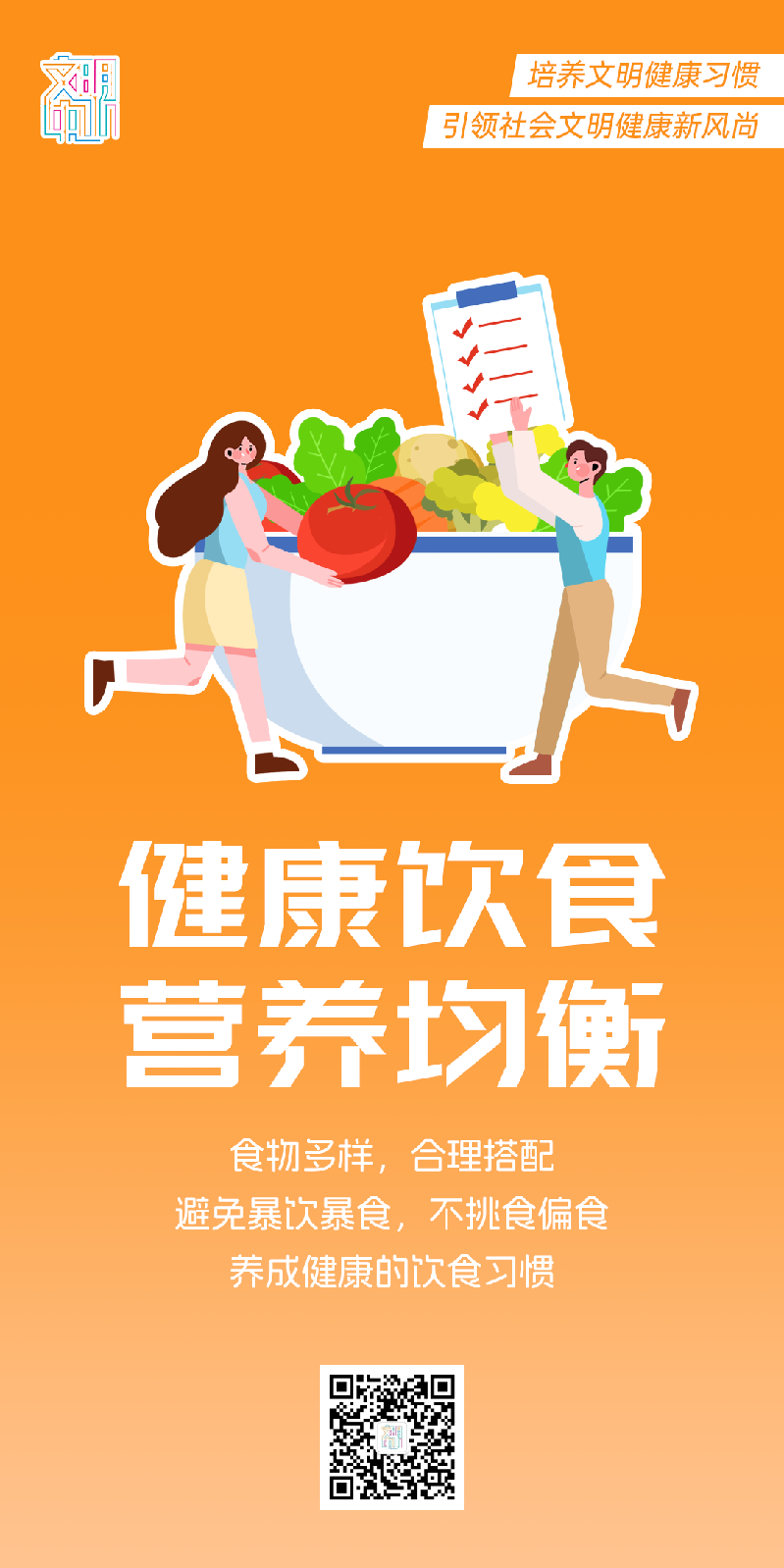 微信图片_20250418100708.png