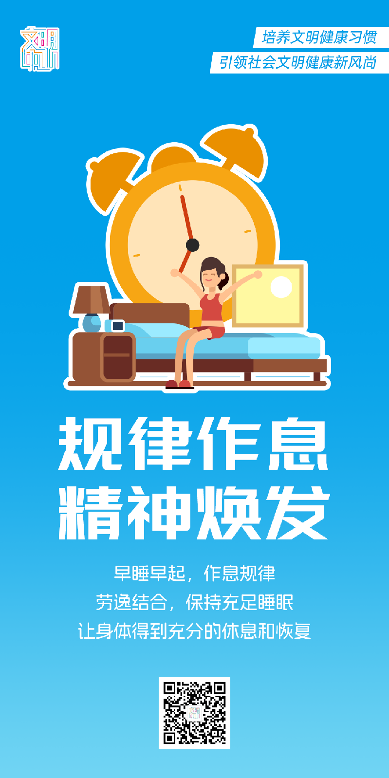 微信图片_20250418100831.png
