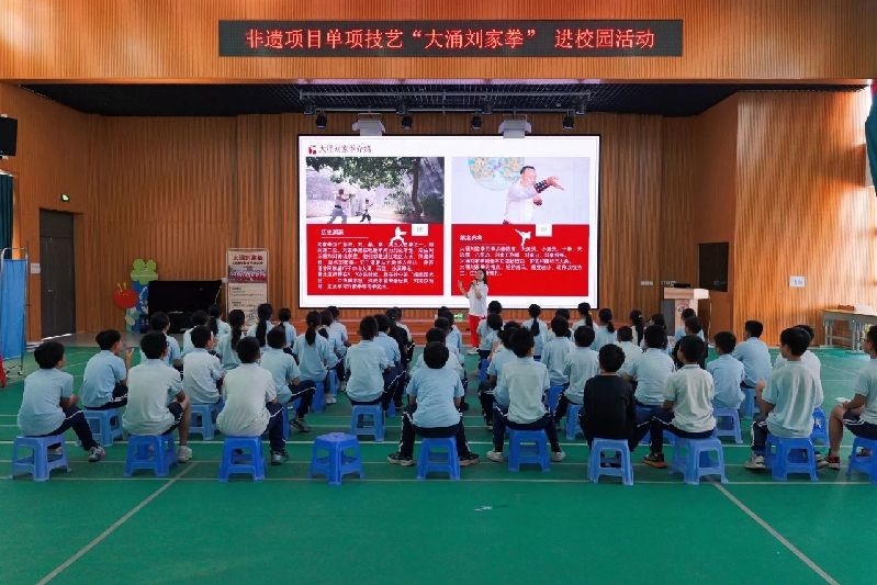 微信图片_20250421105035.jpg