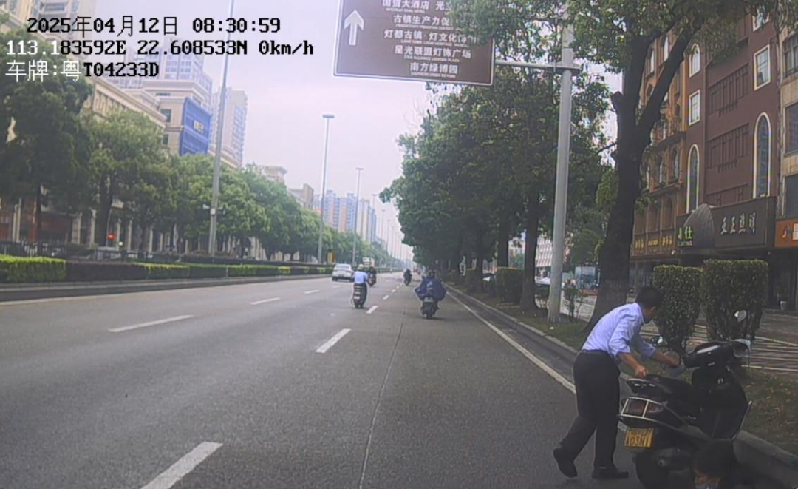 微信图片_20250422102020.png