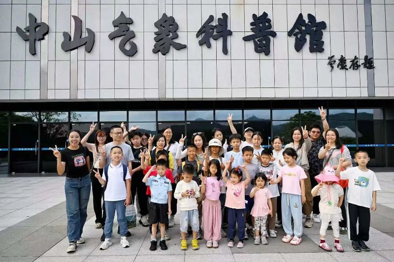 微信图片_20250423114400.jpg