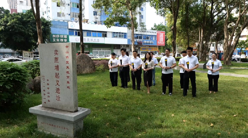 微信图片_20250424100257.png