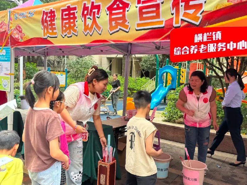 微信图片_20250424103119.jpg