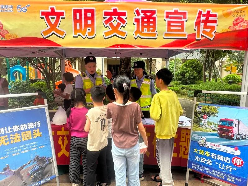 微信图片_20250424103139.jpg
