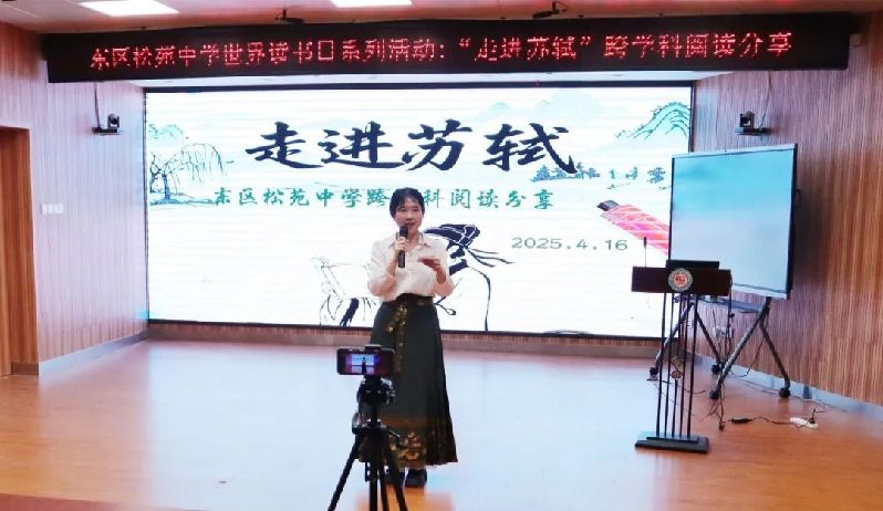 微信图片_20250427092530.jpg