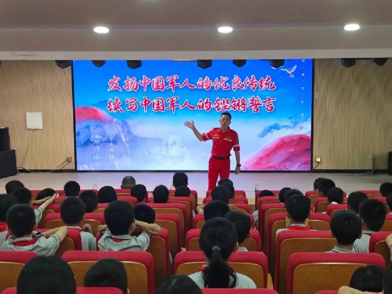 微信图片_20250507112201.jpg