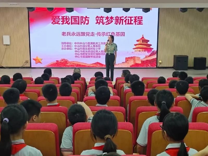 微信图片_20250507112209.jpg