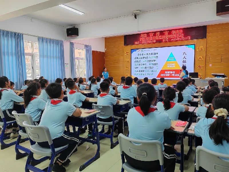 微信图片_20250509101444.jpg