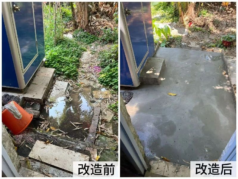 微信图片_20250512111057.jpg
